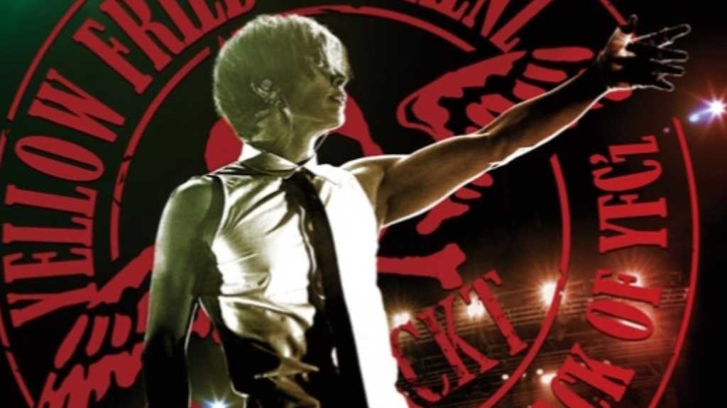 GACKT、20年ぶりの韓国公演が決定！ソウルで5月に開催へ「魂の交流を楽しみにしている」