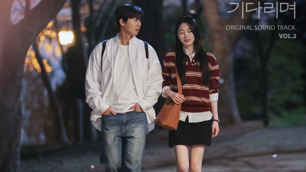 wave to earth キム・ダニエル&NavyQuokka、ドラマ「明日はきっと」のOSTに参加!2曲のMVも公開