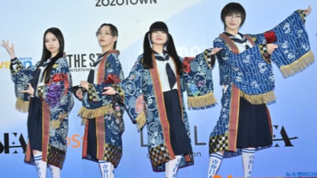 0*b様 【非売品】新しい学校のリーダーズ×カゴメナポリタンスタジアム2025 新しい学校のリーダーズ×カゴメ ナポリタンスタジアムⓇ2025