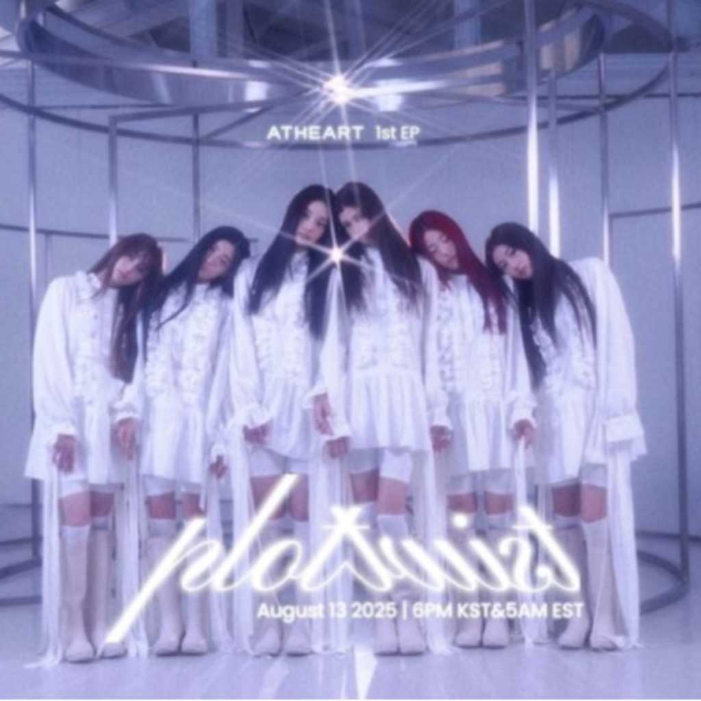 AtHeart、1st EP「Plot Twist」コンセプトフィルムを公開