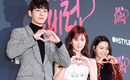 【PHOTO】少女時代 ソヒョン＆イ・チョル＆Z.HERA、ウェブドラマ「ルビールビーラブ」制作発表会に出席