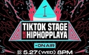 EPIK HIGH＆Block B ジコら出演、オンラインライブコンサート「TIKTOK STAGE WITH HIPHOPPLAYA」が開催