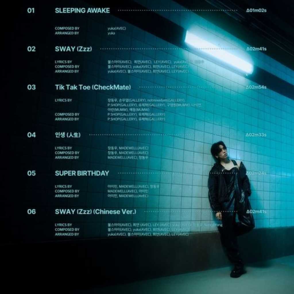 INFINITE ドンウ、2ndミニアルバム「AWAKE」トラックリストを公開…タイトル曲は「SWAY(Zzz)」