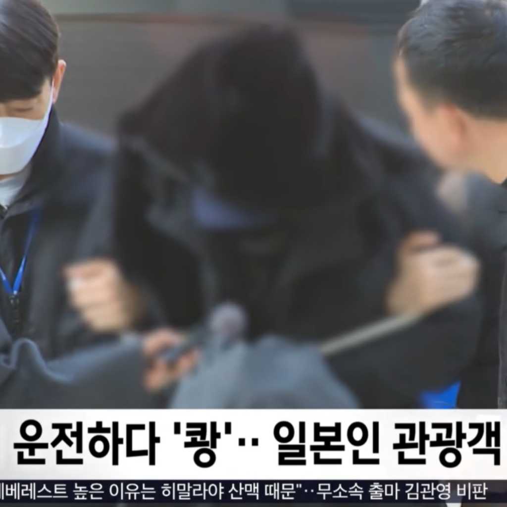 韓国・ソウルで日本人親子が死傷…飲酒運転をした30代男に懲役5年の実刑判決
