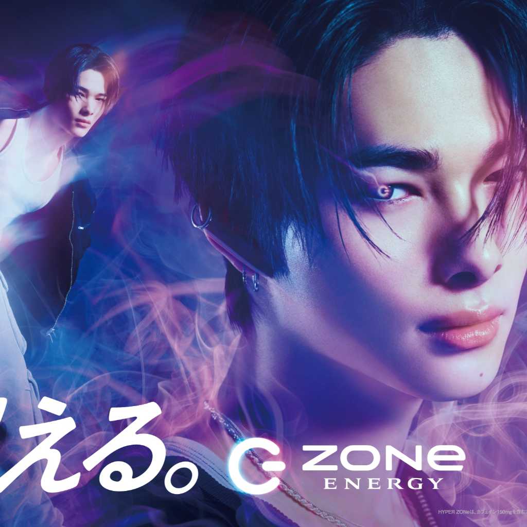 ENHYPEN ニキ、エナジードリンク「ZONe ENERGY」の新ブランドアンバサダーに！WEBCMで華麗なダンスを披露