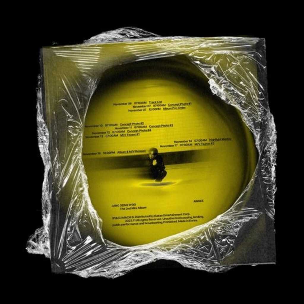 INFINITE ドンウ、2ndミニアルバム「AWAKE」スケジューラーを公開