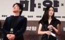 【PHOTO】ソン・ガンホ＆ペ・ドゥナ＆チョ・ジョンソクら、映画「麻薬王」ショーケースに出席