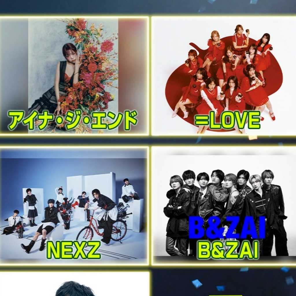 NCT WISH、NEXZら登場！「Venue101 EXTRA」7月4日＆18日の放送が決定
