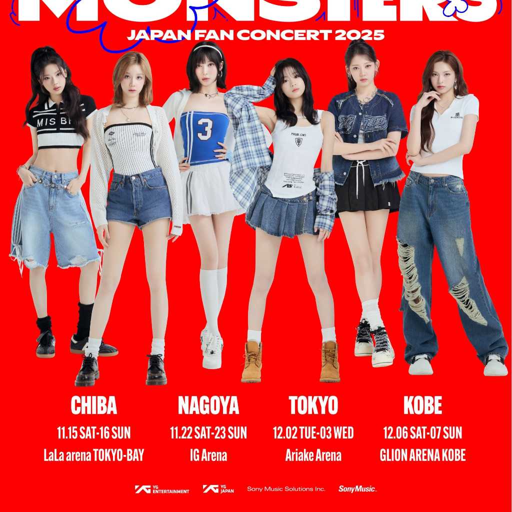 BABYMONSTER、初の日本ファンコンサートのビジュアルポスターを公開！公演グッズのチラ見せも