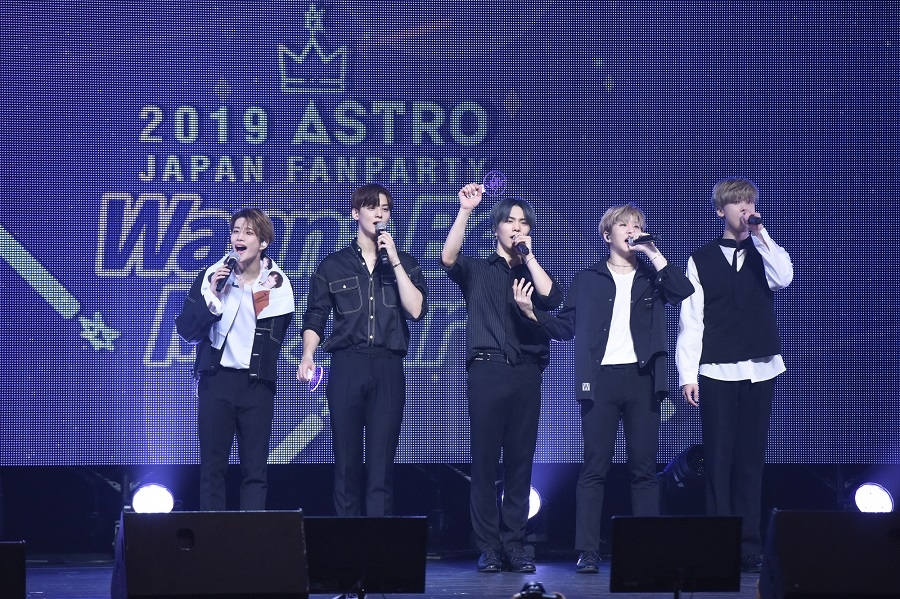 REPORT】ASTRO、神戸＆横浜で開催されたファンパーティーが成功裏に