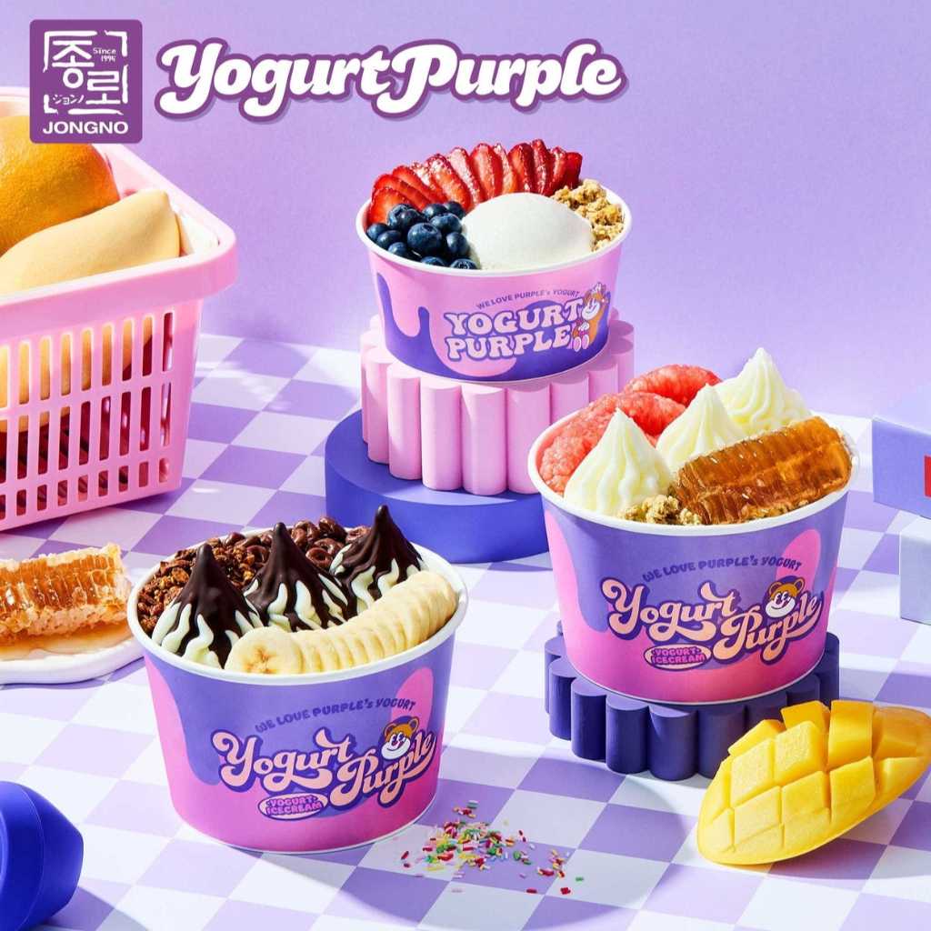 韓国発ヨーグルトアイスブランド「ヨーグルトパープル」日本初上陸!大阪コリアンタウンにオープン