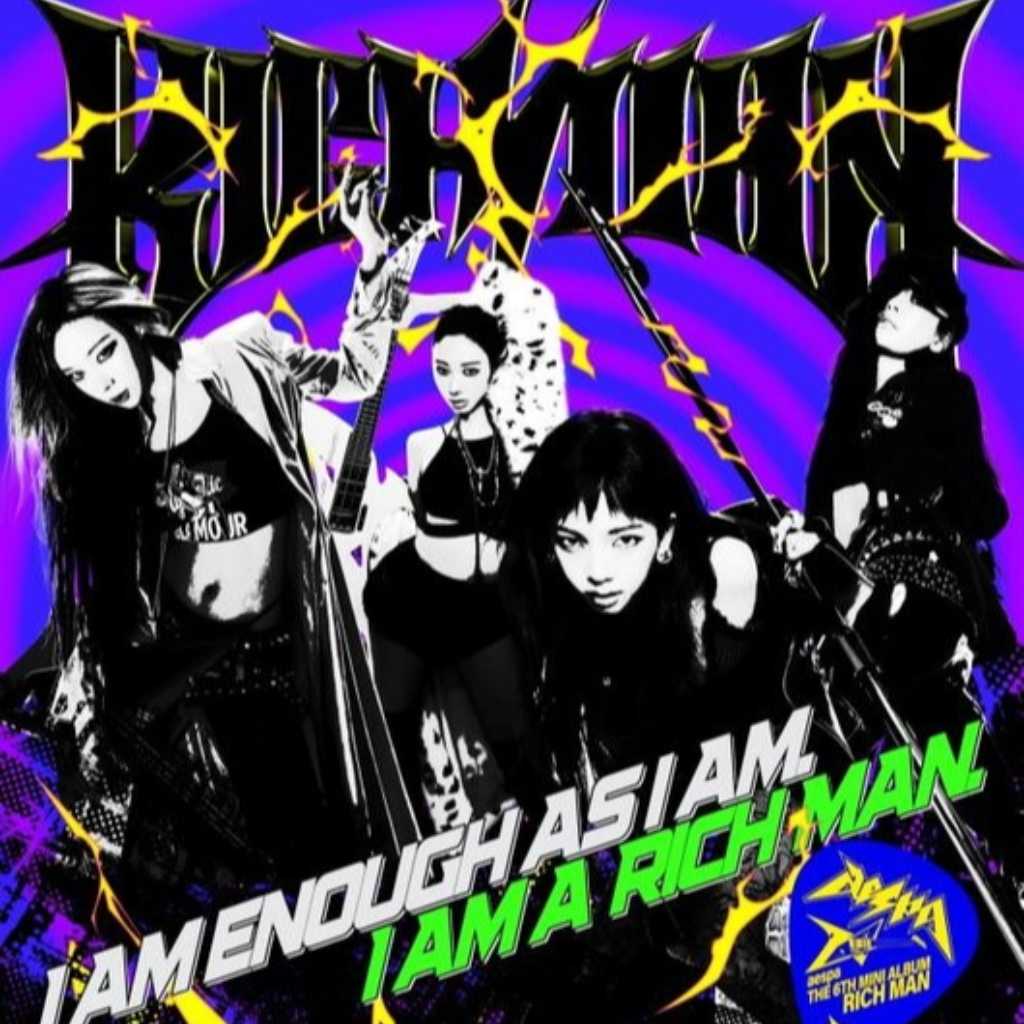 aespa、6thミニアルバム「Rich Man」ハイライトメドレー公開