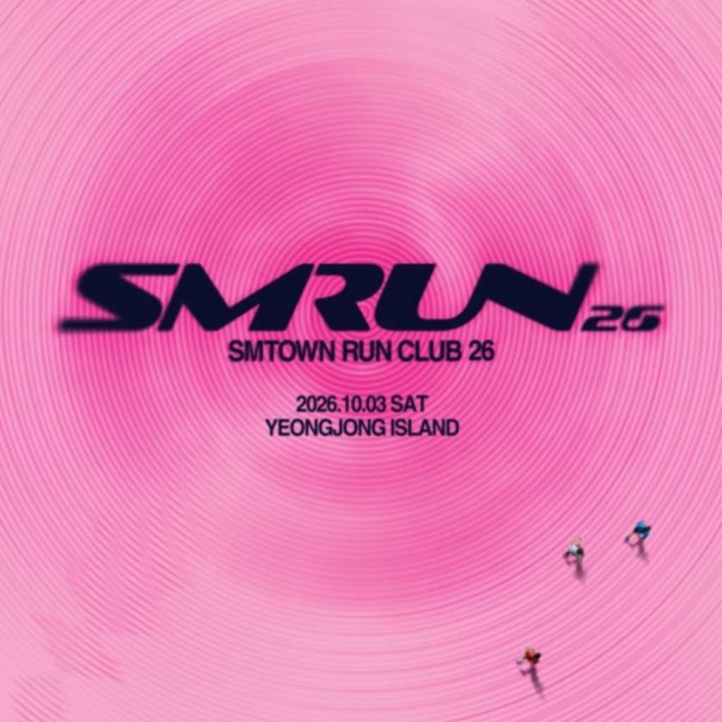 「SMTOWN RUN CLUB 26」韓国で10月に開催決定！10kmランニング後に公演まで…SHINee ミンホによる企画から着想