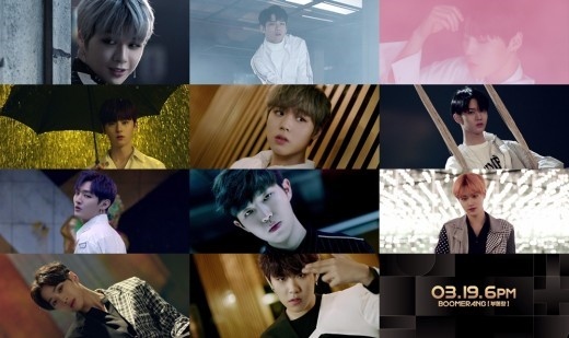 Wanna One 新曲 Boomerang Mv予告映像第2弾公開 ポイントカラーはゴールド Kstyle