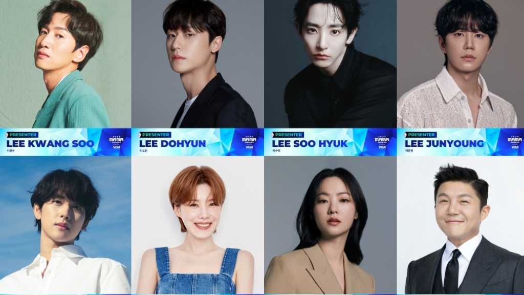 パク・ヒョンシクからイム・シワンまで!「2025 MAMA AWARDS」総勢25名のプレゼンター発表