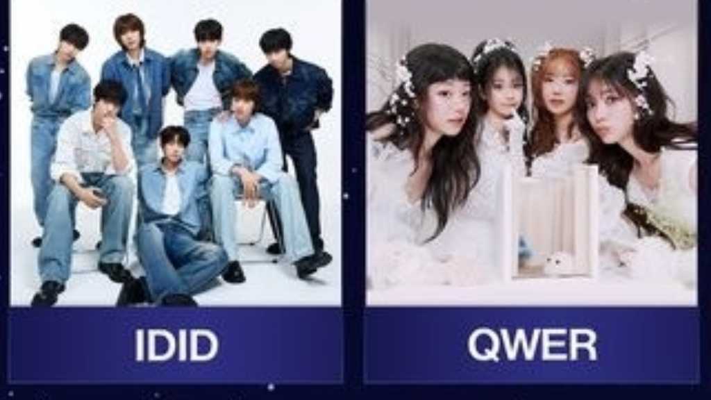 IDIDからQWER、CLOSE YOUR EYESまで!「Asia Artist Awards」出演決定