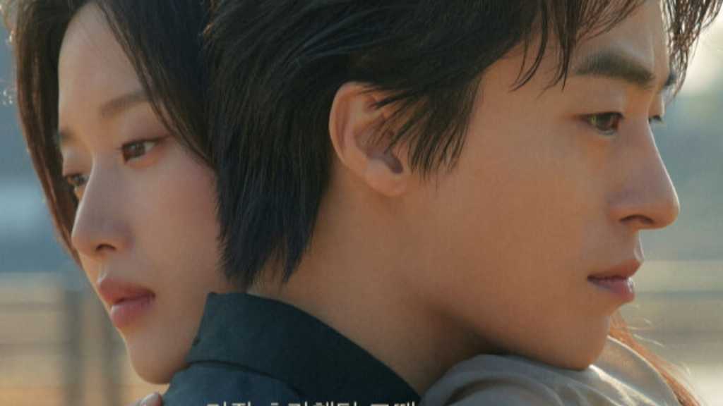 映画「もしも私たち」家の模型をめぐる著作権侵害の主張うけ…制作会社がコメント