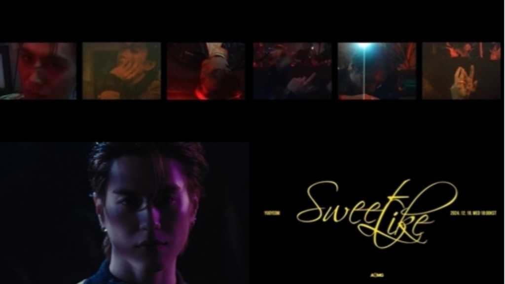 GOT7 ユギョム、12月18日にデジタルシングル「Sweet Like」発売！SEVENTEEN バーノンが作詞に参加