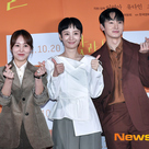 【PHOTO】ユ・ダイン＆チョ・ウンジ＆ハギョンら、映画「昼と月」記者懇談会に出席