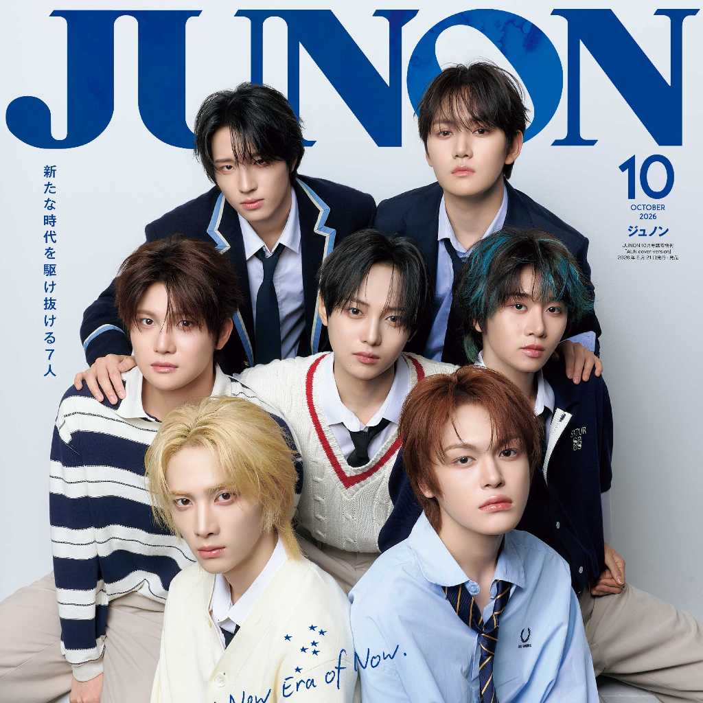 アミューズ×STARSHIPの日韓7人組・AEN、臨時増刊版「JUNON」10⽉号の表紙&裏表紙に登場!