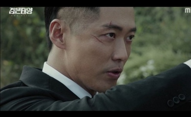 黒い太陽 ナムグン ミン ユ オソンとの緊張感溢れる対立 俺を知っているのか Kstyle