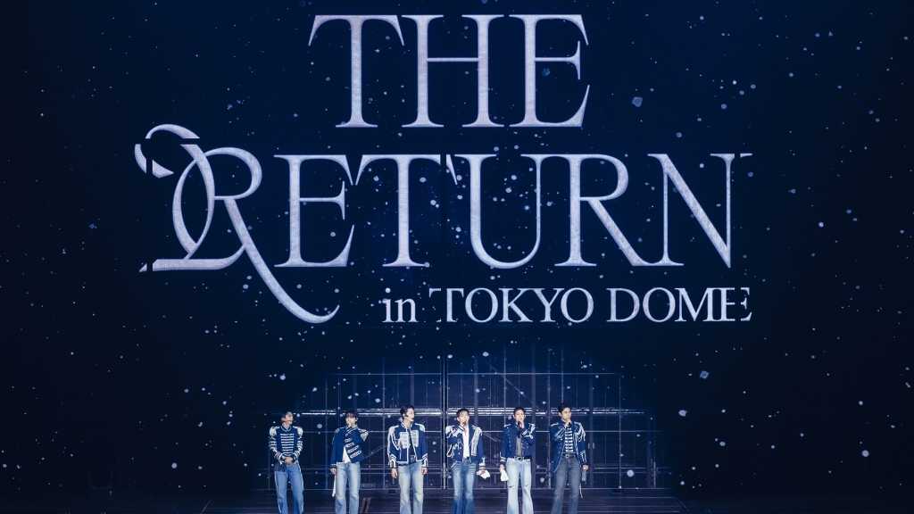 【REPORT】2PM、10年ぶりの東京ドーム帰還…情熱的なステージに8万5000人が熱狂「必ずまた帰ってきます！」