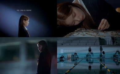 Rothy、新曲「君の季節が帰ってくる」MV公開…デビュー曲「Stars」に続く物語に注目