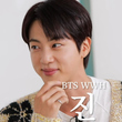 BTS ジン、ウェブバラエティ「サロンドリップ2」の予告編に登場…抜群のバラエティセンスに期待（動画あり）
