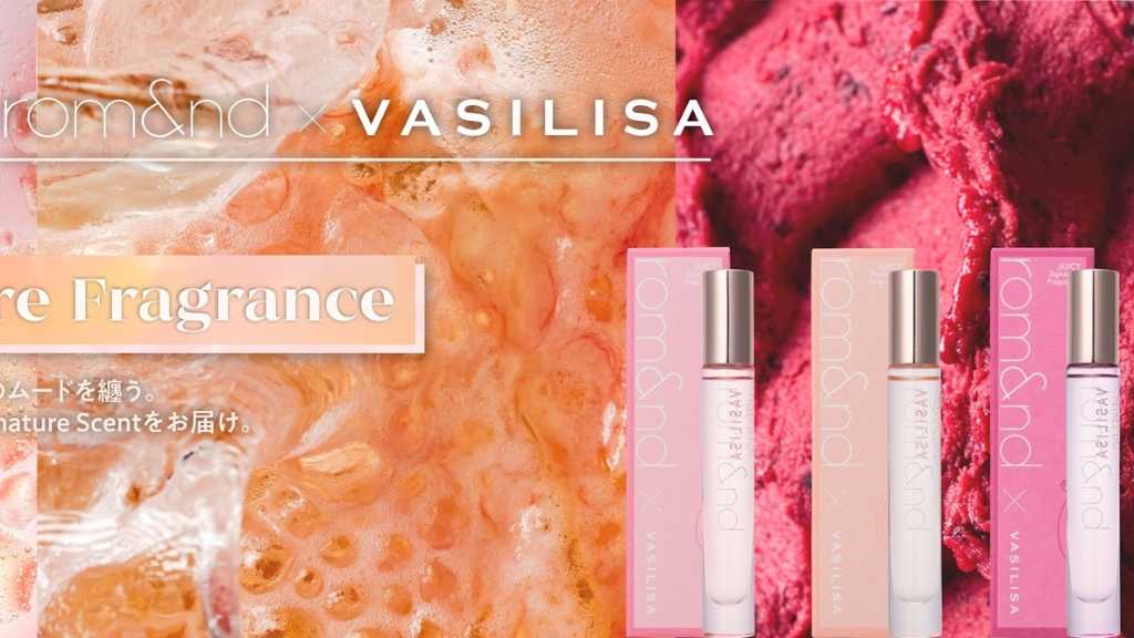 韓国コスメブランド「rom＆nd」のジューシーな世界観が香水に！フレグランス3種がドン・キホーテ系列店舗限定で登場