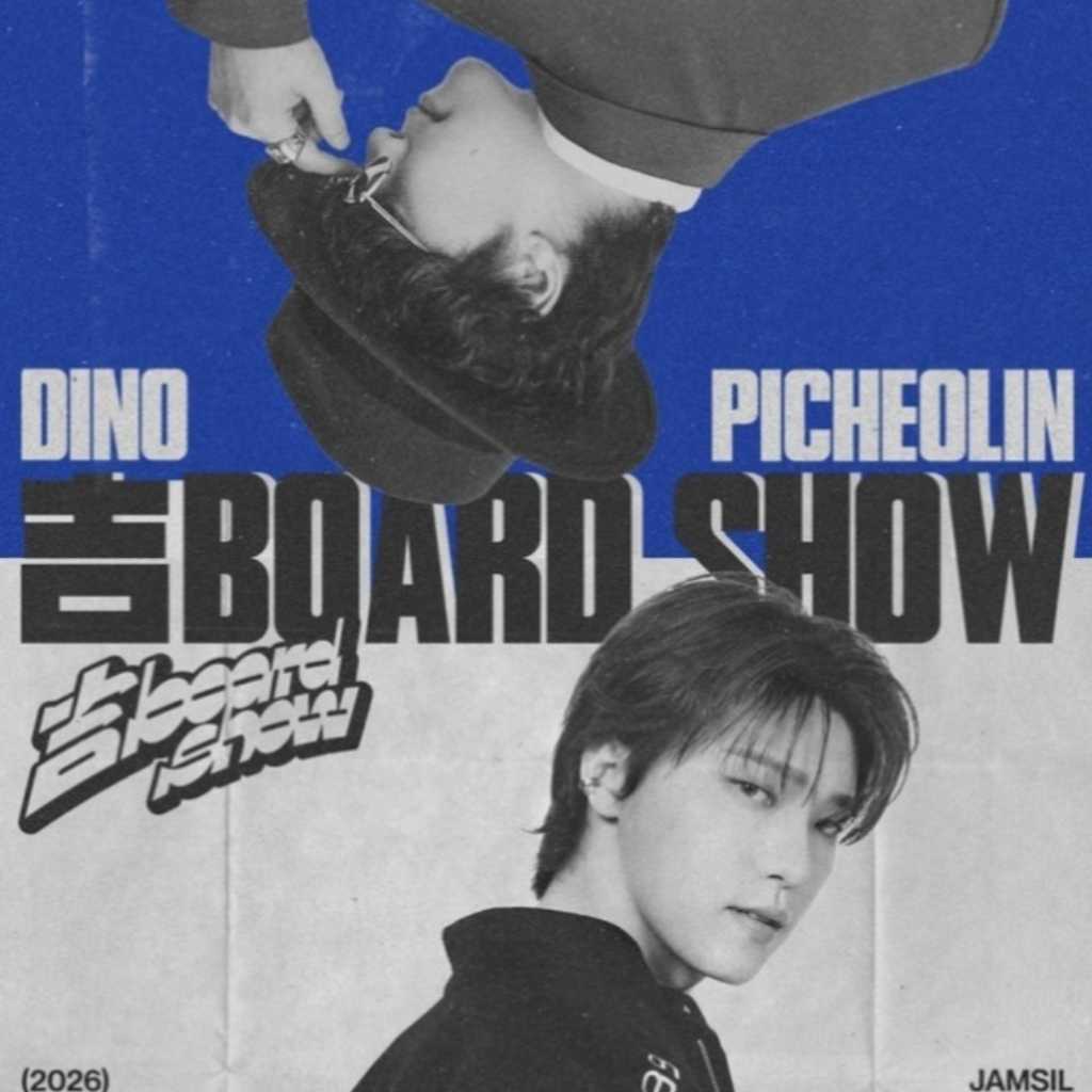 SEVENTEEN ディノ＆Picheolin、8月にソウルで単独公演を開催！ファン待望の“一人二役”ステージに期待