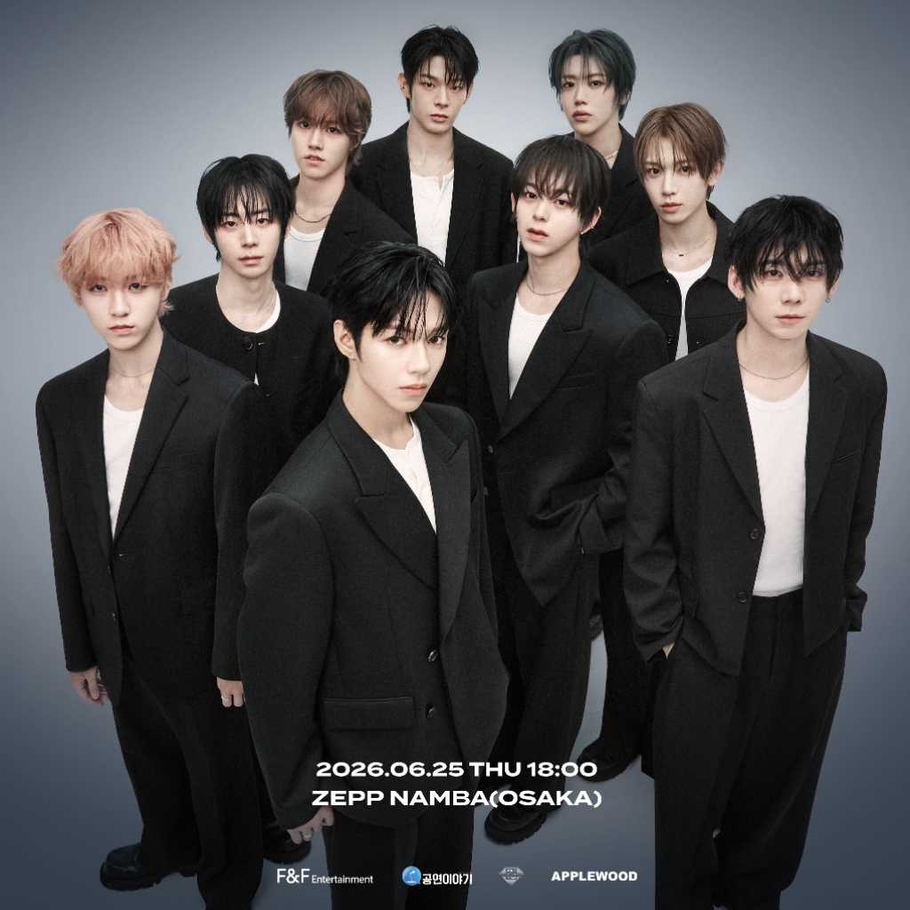 AHOF、6月に東京・大阪で単独コンサートを開催！初の日本ツアーに期待