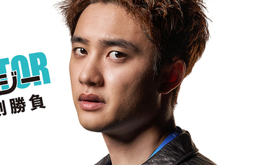 EXO ディオ主演ドラマ「リーガル・クレイジー真剣勝負」U-NEXTで本日より独占配信！