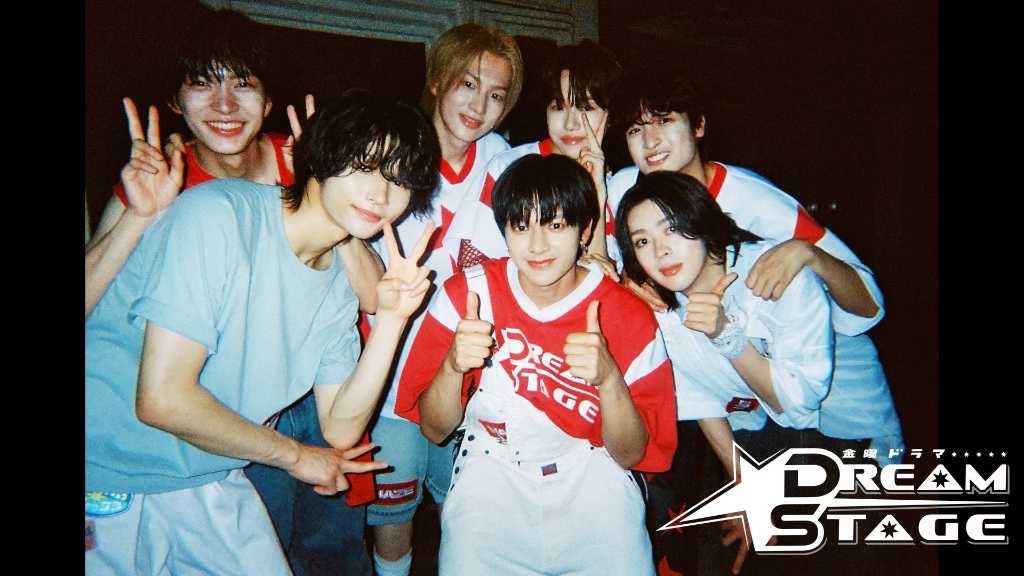 K-POPが舞台のTBS新ドラマ「DREAM STAGE」練習生7人の青春を体現したトレイラー映像を公開