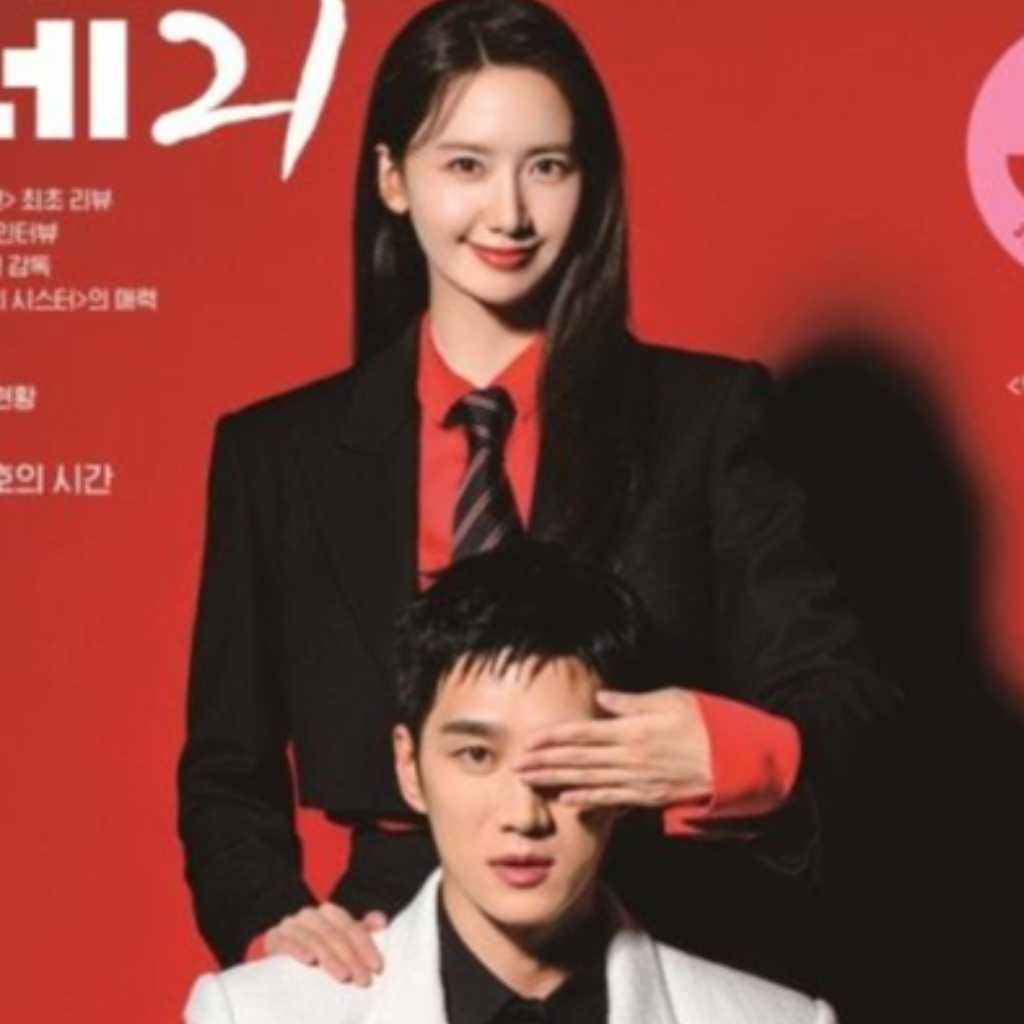 少女時代 ユナ＆アン・ボヒョン、映画「悪女が引っ越してきた」キャラクターの魅力溢れるグラビア公開