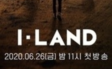 ENHYPENが誕生したMnet「I-LAND」国際エミー賞バラエティ部門の最終候補に！韓国から2年ぶりノミネート