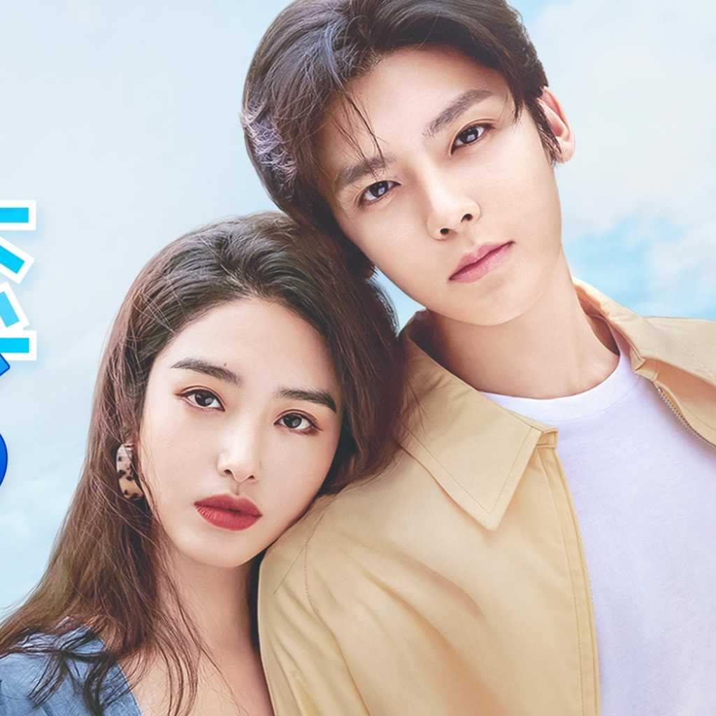 ホウ・ミンハオ×ヤン・ツァイユー主演!中国ドラマ「青い恋1996~少年バビロン~」見放題配信&DVDレンタル中