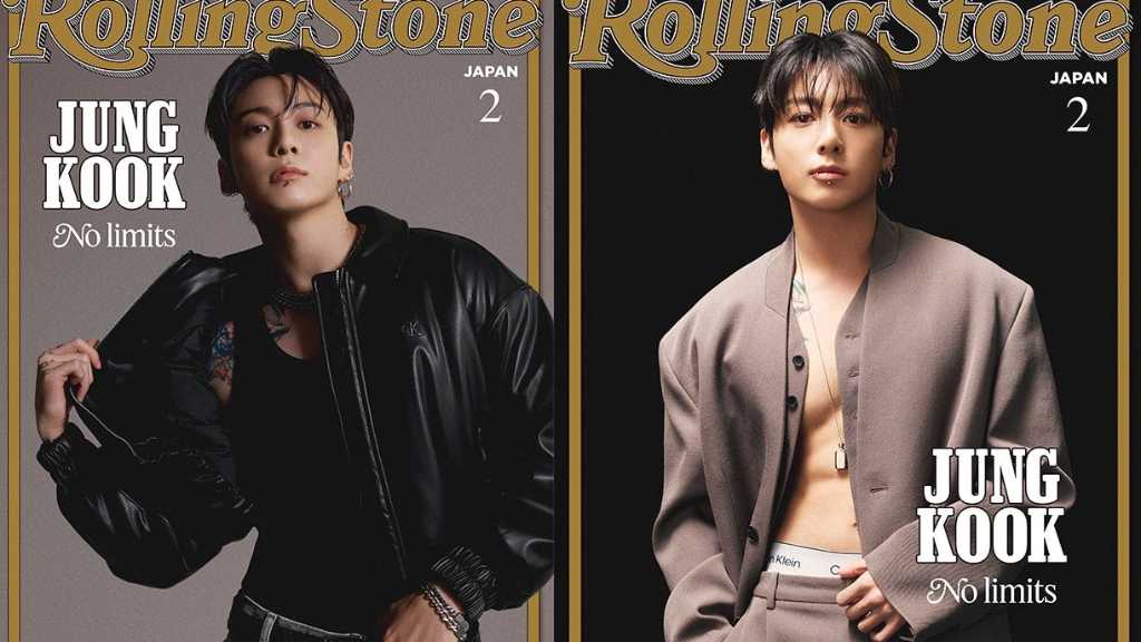BTS ジョングク、日本版「Rolling Stone」ダブル表紙に登場！新たな音楽への挑戦や成長について語る