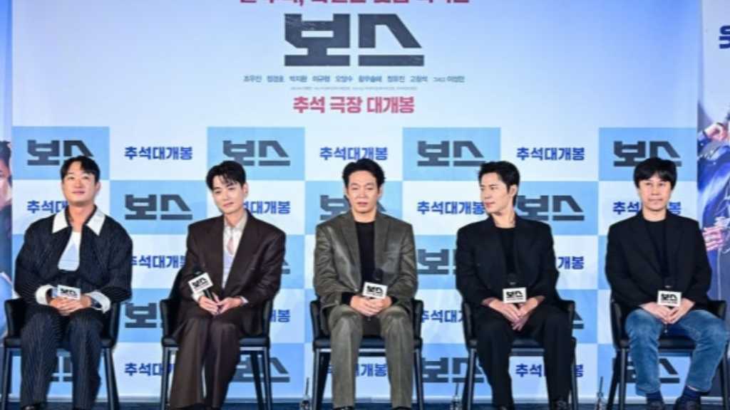【PHOTO】チョ・ウジン＆チョン・ギョンホら、映画「ボス」制作報告会に出席