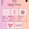 Kep1er、5thミニアルバム「Magic Hour」トラックリストを公開…タイトル曲は「Galileo」