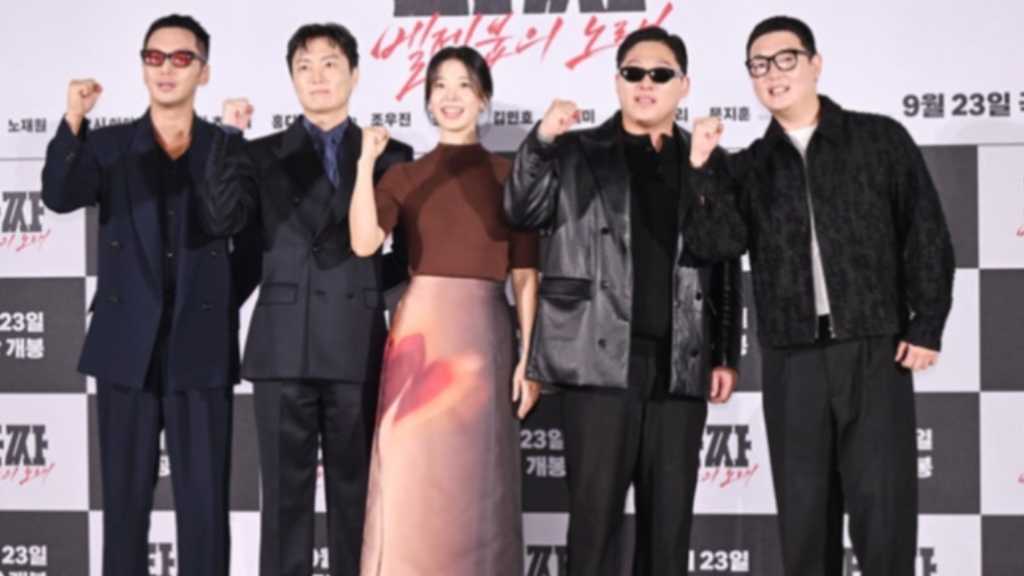 【PHOTO】ピョン・ヨハン&ノ・ジェウォンら、映画「タチャ:ベルゼブブの歌」制作報告会に出席