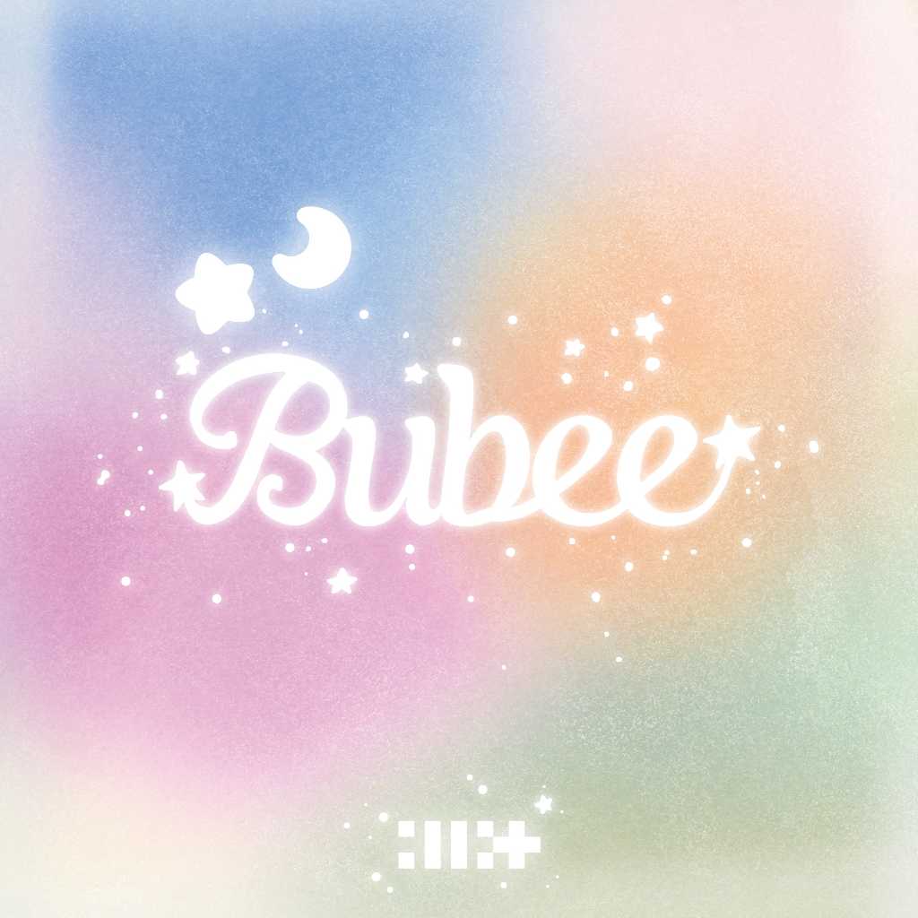 ILLIT、日本3rdデジタルシングル「Bubee」4月6日にリリース決定! SNSを中心に“バズ”を生み出す精鋭とのタッグに期待