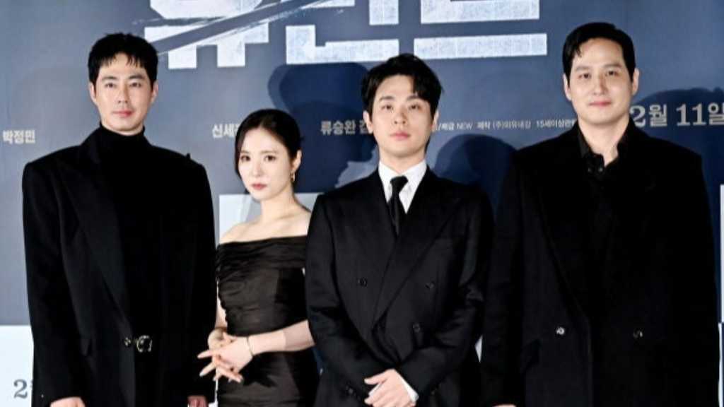 【PHOTO】チョ・インソンからシン・セギョンまで、映画「ヒューミント」制作報告会に出席