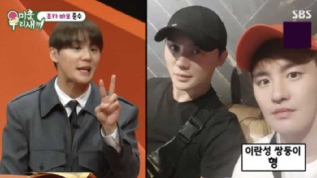 ジュンス、番組で双子の甥っ子たちを公開!「次男が僕に似ている」