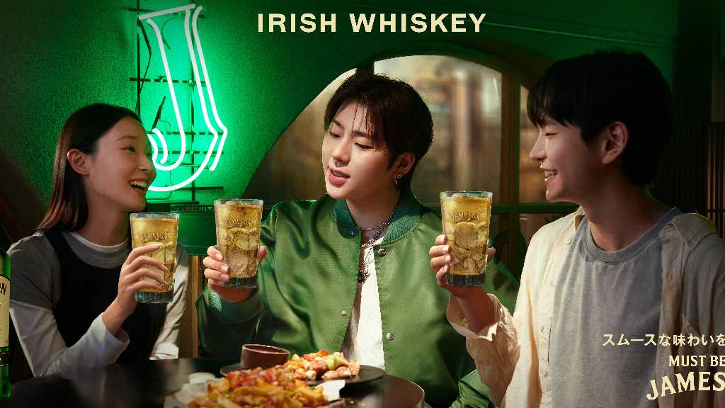 Block B ジコ、アイリッシュウイスキー「JAMESON」と日本初コラボ！4都市でキャンペーンがスタート