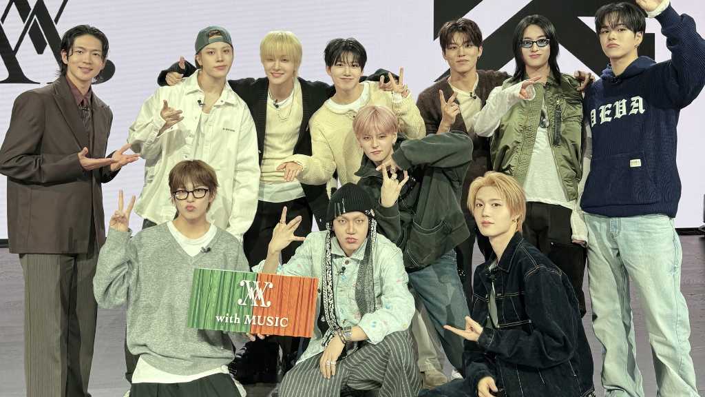 TREASURE、12月13日放送の「with MUSIC」に出演決定!YG本社に日本のメディアが初潜入