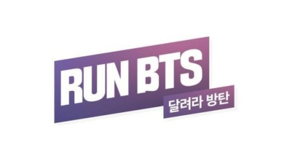 Bts 防弾少年団 リアリティ番組 走れ防弾 夏休み特別編成版を公開 本日から韓国で放送スタート Kstyle