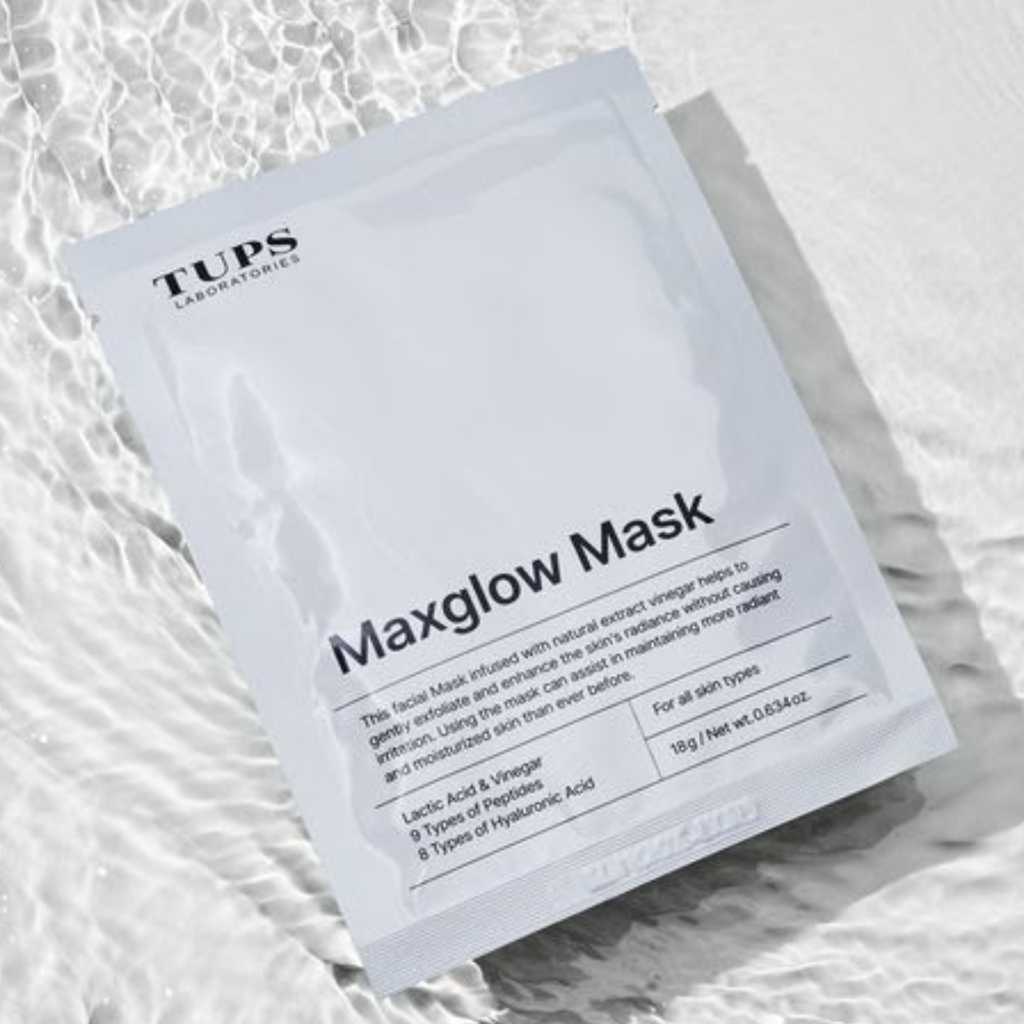 韓国スキンケアブランド「TUPS」角質＆グロウケアを同時に！集中ケアマスクを2月13日より発売