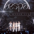 aespa、米ダラス公演も大盛況「夢のような時間だった…決して忘れない」