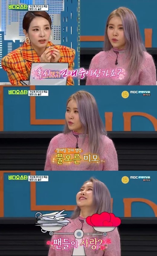 Suran ヒット曲が出るときは失恋した時 意外なビハインドストーリーを公開 Kstyle