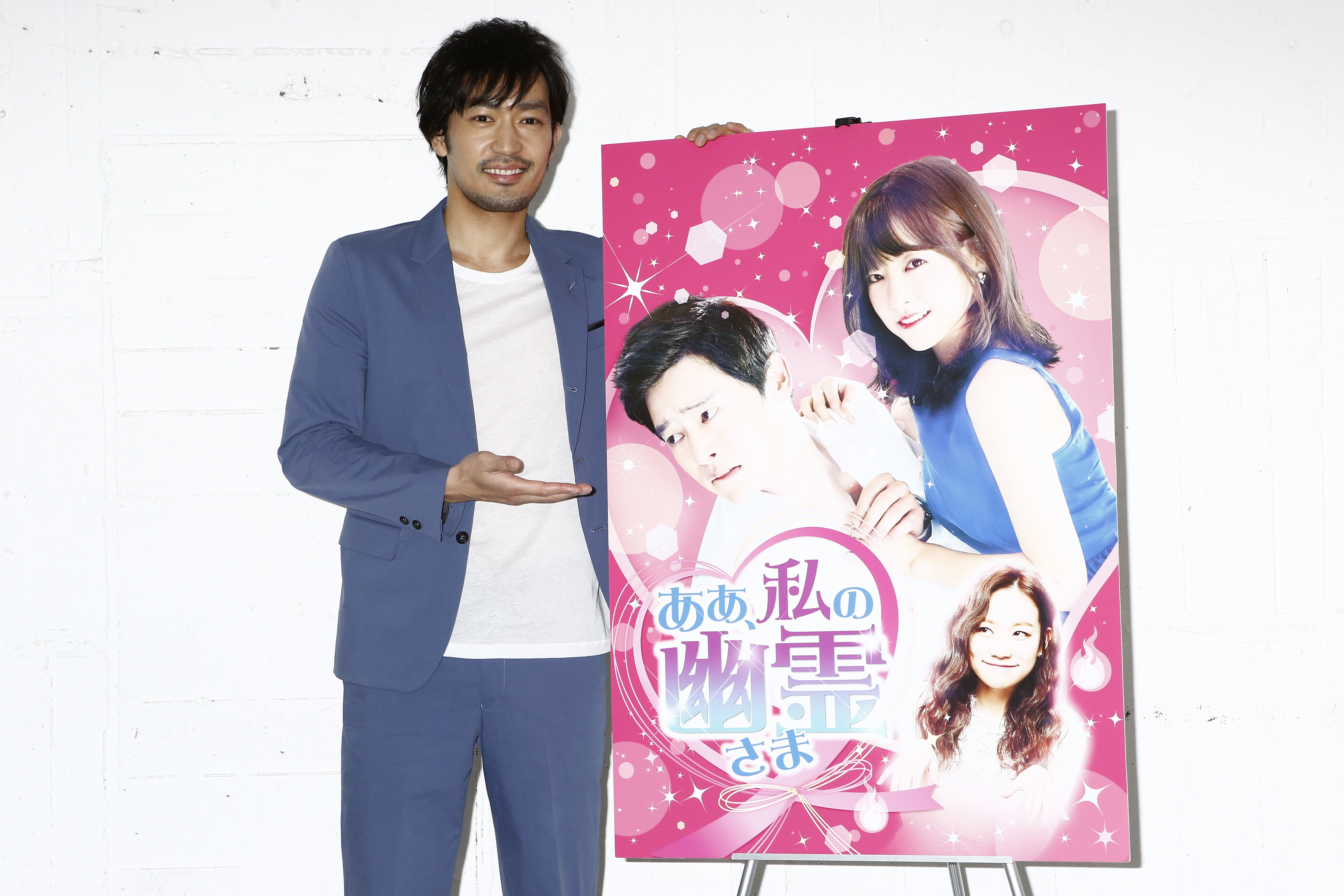 第2のディーン フジオカ と話題の逆輸入俳優 大谷亮平 ああ 私の幽霊さま Dvdリリース記念イベントに登場 Kstyle